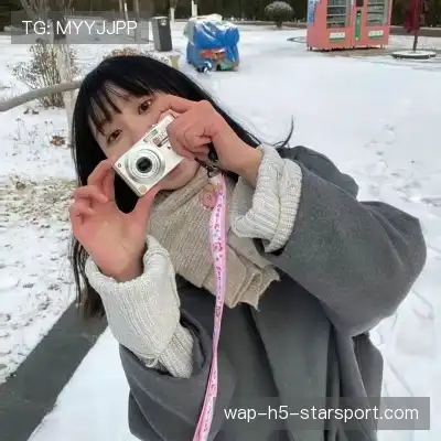程意暖